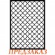 Трафарет 3D Stamperia KSTDA3004a "Решётка", толщина 0,5 мм, 29,7х42 см